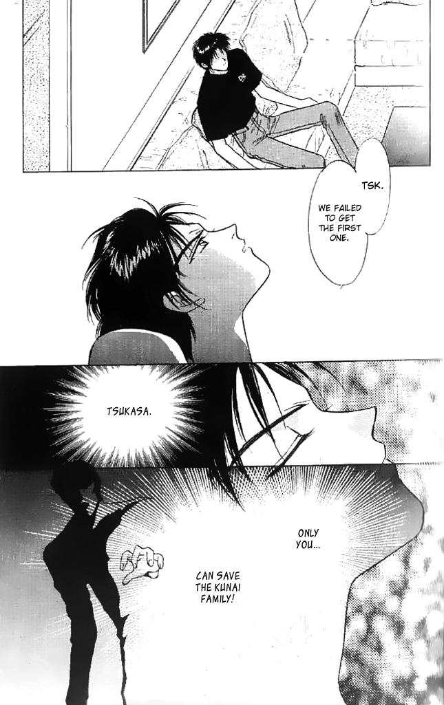 Tsuki no Umareru Yoru Chapter 9 page 25 - Chapter 9 : Moving On