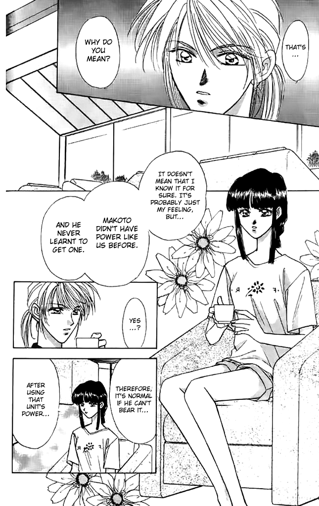 Tsuki no Umareru Yoru Chapter 9 page 6 - Chapter 9 : Moving On