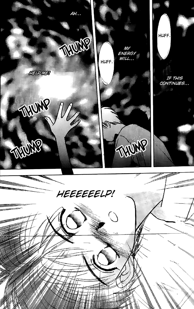 Tsuki no Umareru Yoru Chapter 9 page 9 - Chapter 9 : Moving On