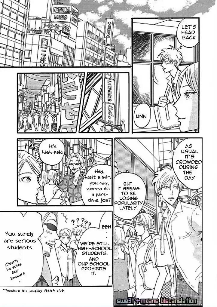 Tsuki no Ura wo Koete: Omegaverse Chapter 1 page 10 - Chapter 1