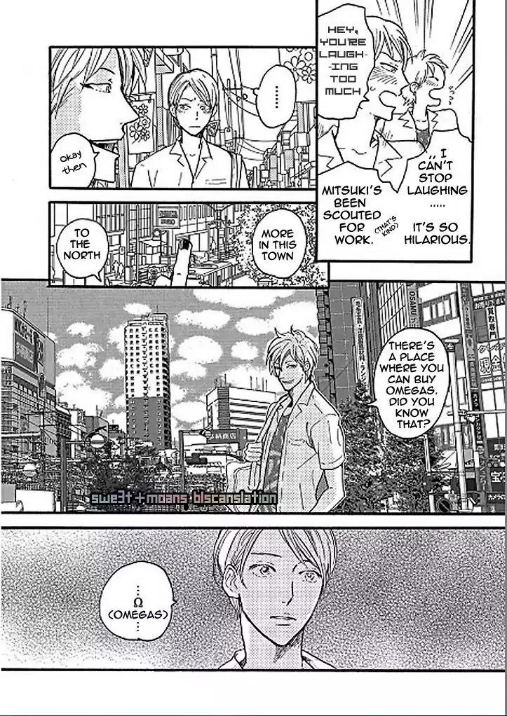 Tsuki no Ura wo Koete: Omegaverse Chapter 1 page 11 - Chapter 1