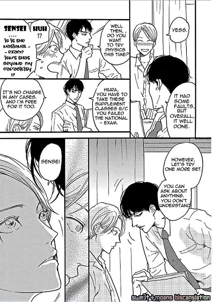 Tsuki no Ura wo Koete: Omegaverse Chapter 1 page 14 - Chapter 1