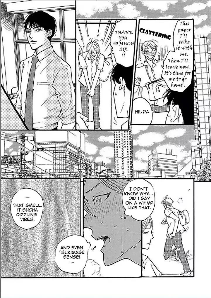 Tsuki no Ura wo Koete: Omegaverse Chapter 1 page 16 - Chapter 1