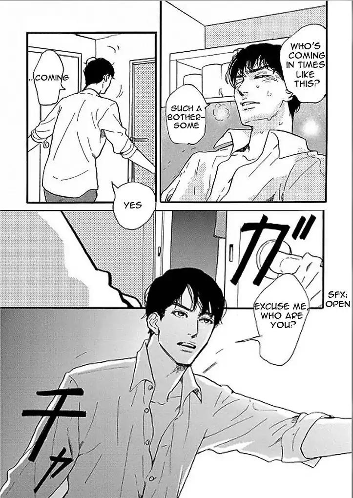 Tsuki no Ura wo Koete: Omegaverse Chapter 1 page 21 - Chapter 1
