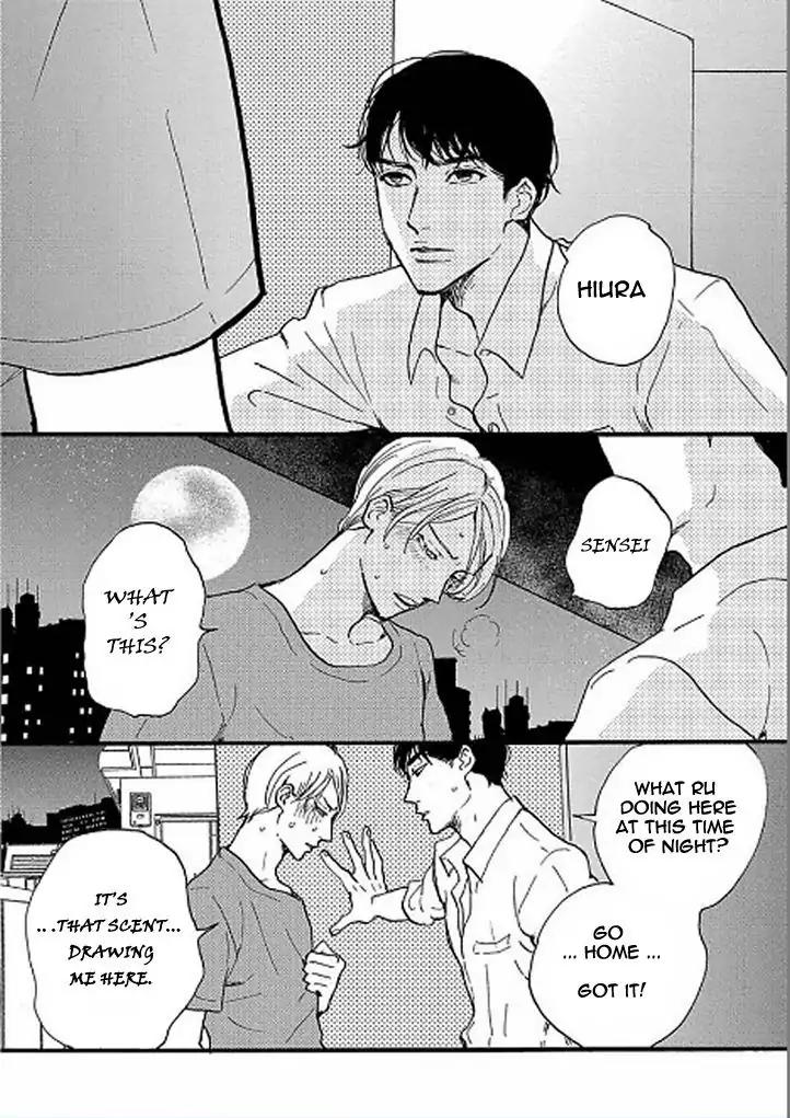 Tsuki no Ura wo Koete: Omegaverse Chapter 1 page 23 - Chapter 1