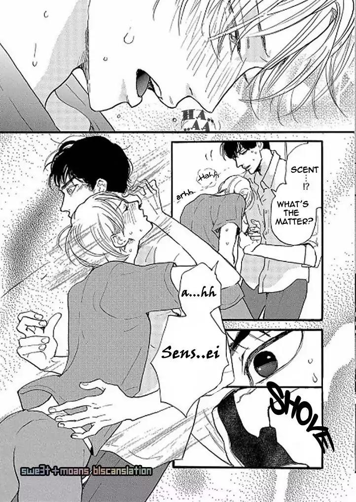 Tsuki no Ura wo Koete: Omegaverse Chapter 1 page 24 - Chapter 1