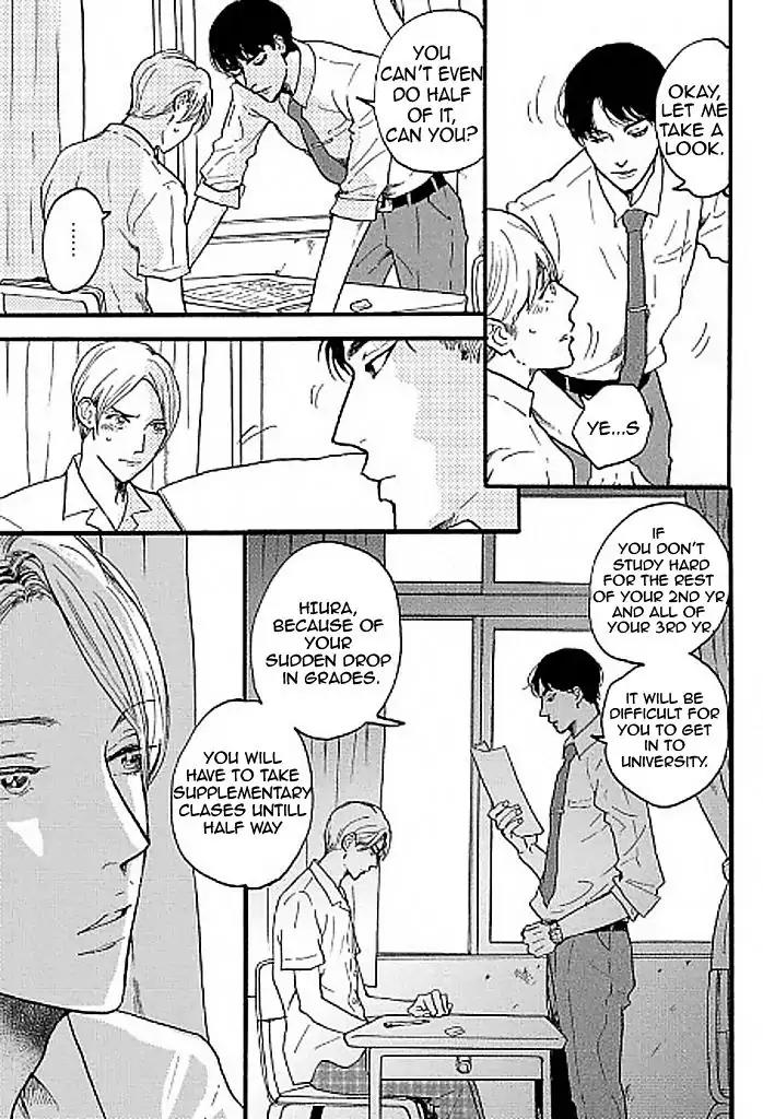 Tsuki no Ura wo Koete: Omegaverse Chapter 1 page 4 - Chapter 1