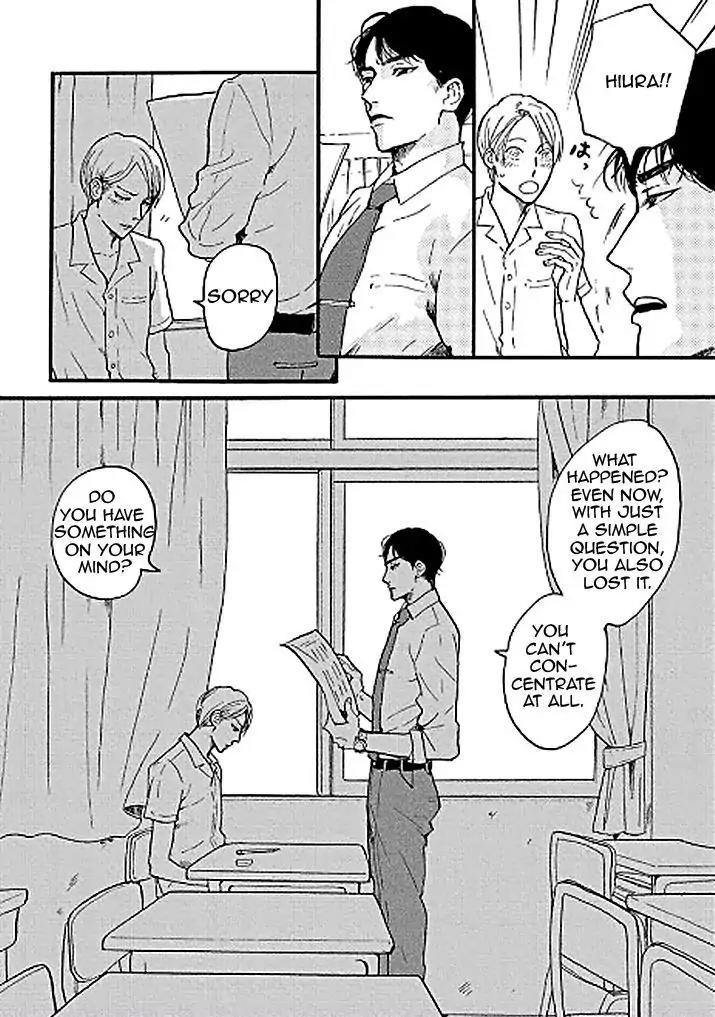 Tsuki no Ura wo Koete: Omegaverse Chapter 1 page 5 - Chapter 1