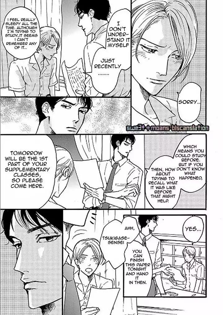 Tsuki no Ura wo Koete: Omegaverse Chapter 1 page 6 - Chapter 1