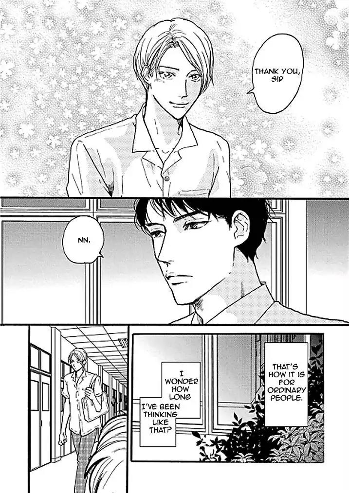 Tsuki no Ura wo Koete: Omegaverse Chapter 1 page 7 - Chapter 1