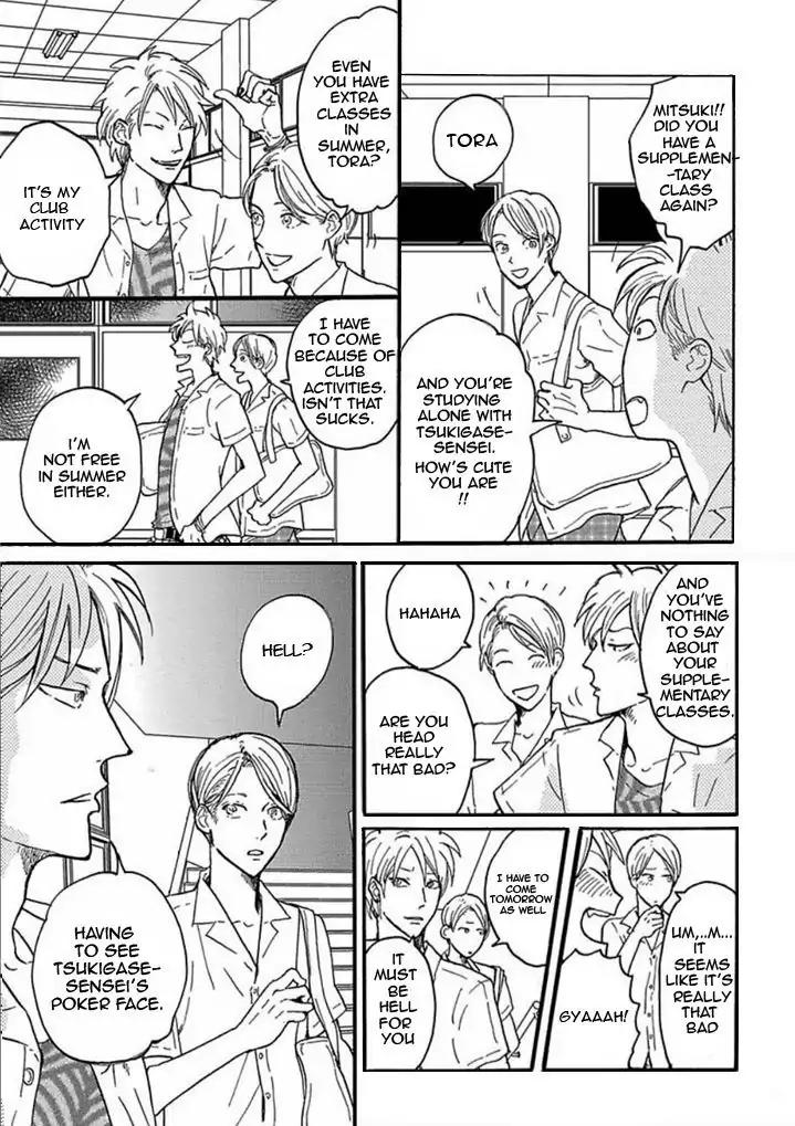 Tsuki no Ura wo Koete: Omegaverse Chapter 1 page 8 - Chapter 1