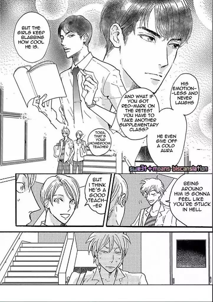 Tsuki no Ura wo Koete: Omegaverse Chapter 1 page 9 - Chapter 1