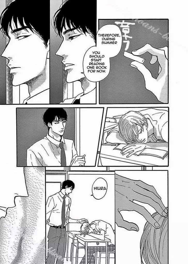 Tsuki no Ura wo Koete: Omegaverse Chapter 2 page 11 - Chapter 2