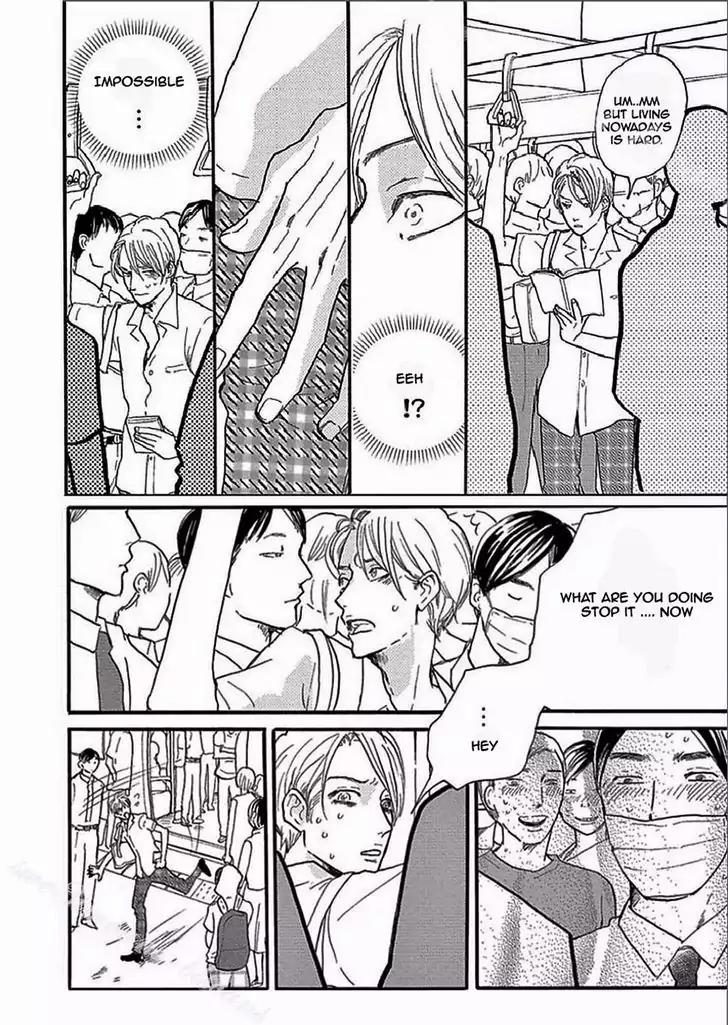 Tsuki no Ura wo Koete: Omegaverse Chapter 2 page 16 - Chapter 2