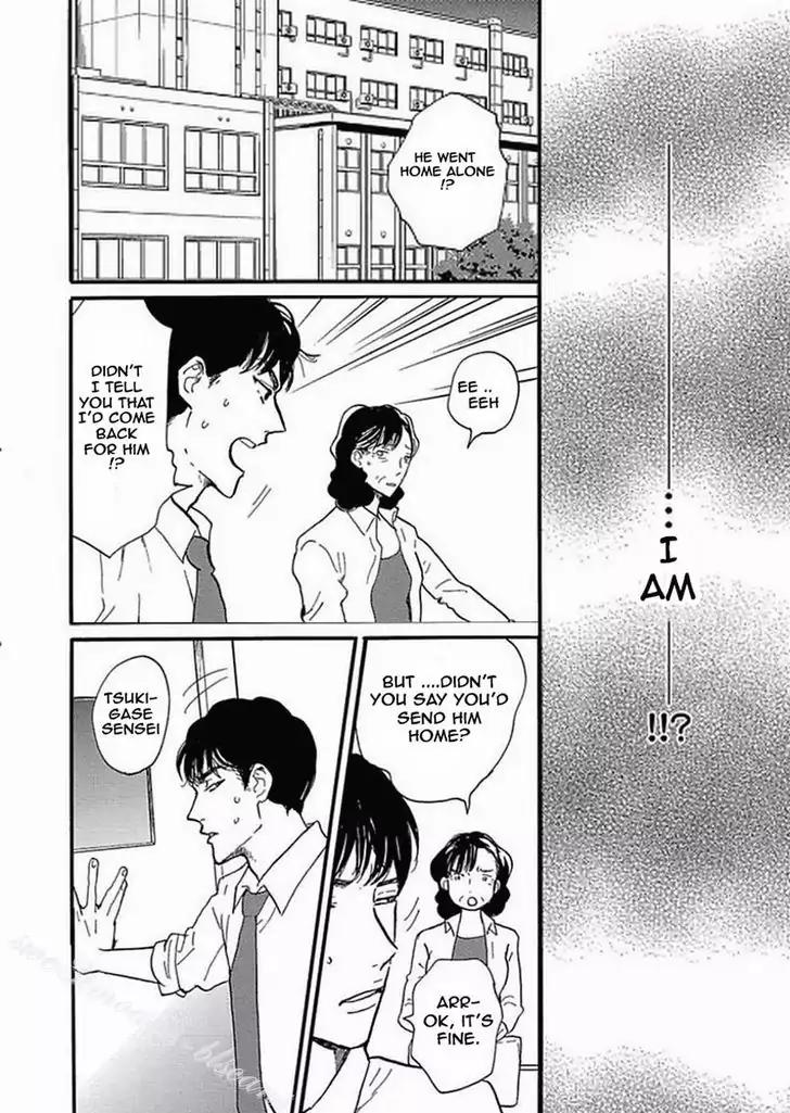 Tsuki no Ura wo Koete: Omegaverse Chapter 2 page 18 - Chapter 2