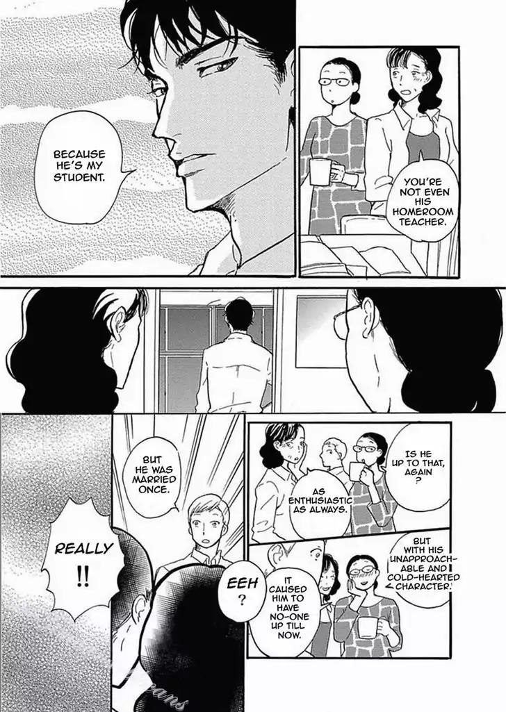 Tsuki no Ura wo Koete: Omegaverse Chapter 2 page 19 - Chapter 2