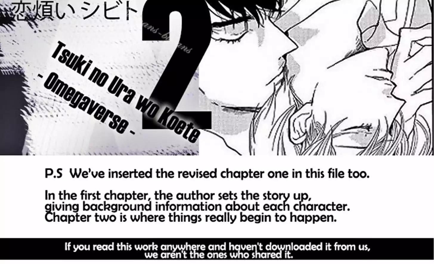 Tsuki no Ura wo Koete: Omegaverse Chapter 2 page 2 - Chapter 2