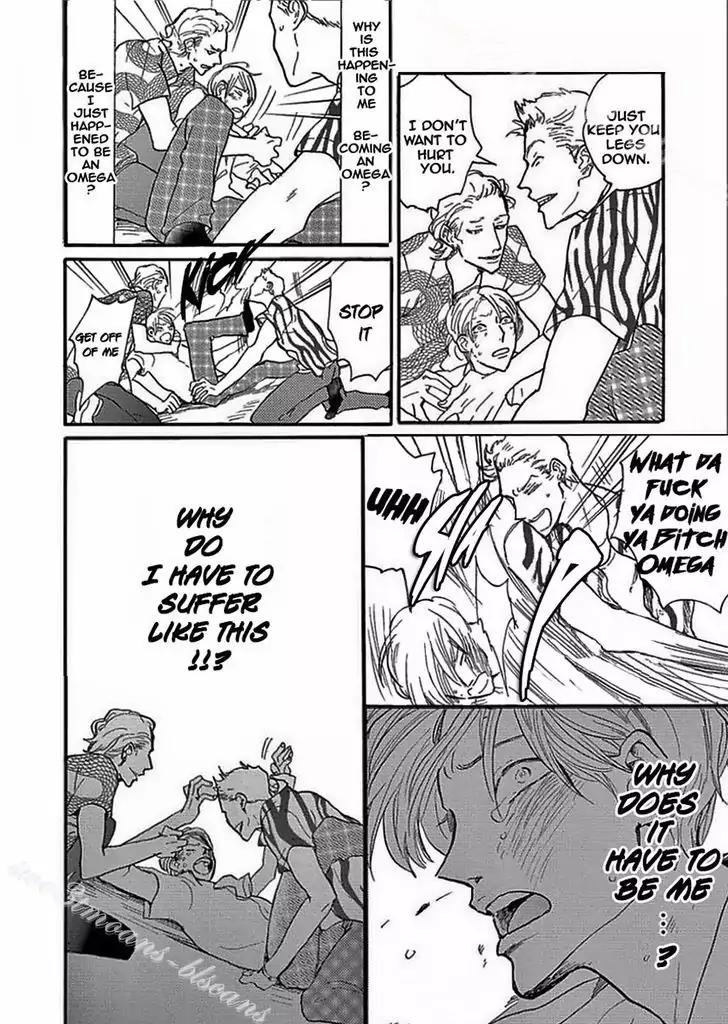 Tsuki no Ura wo Koete: Omegaverse Chapter 2 page 22 - Chapter 2