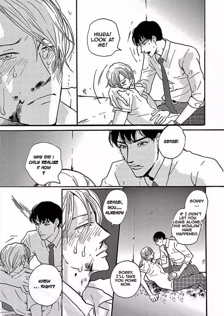 Tsuki no Ura wo Koete: Omegaverse Chapter 2 page 25 - Chapter 2