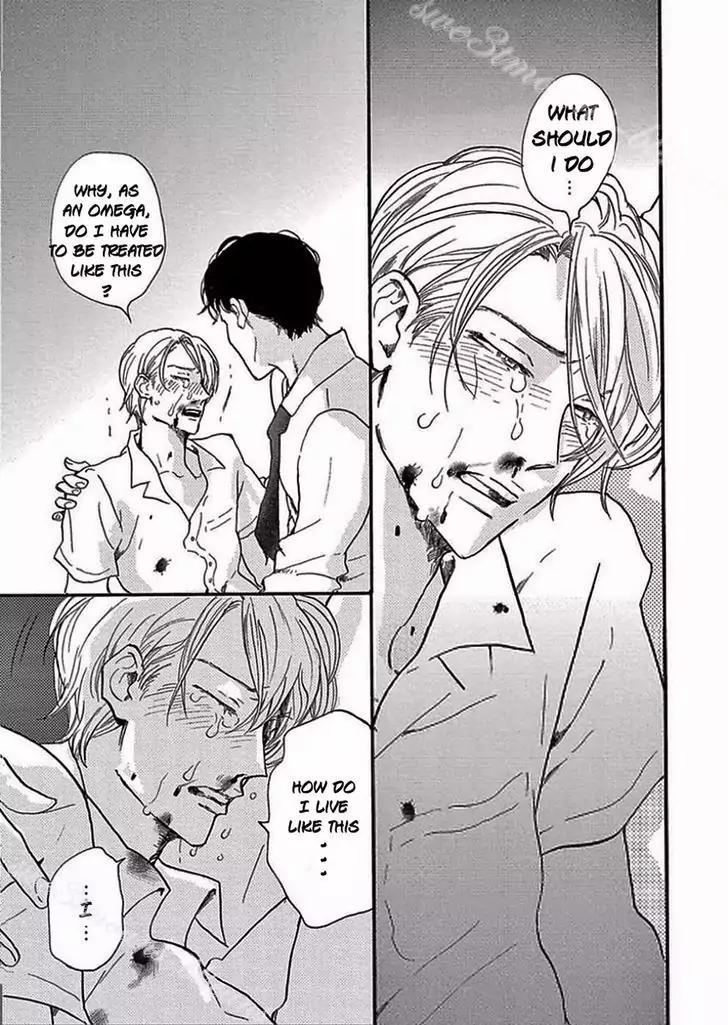 Tsuki no Ura wo Koete: Omegaverse Chapter 2 page 27 - Chapter 2