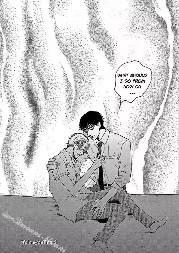 Tsuki no Ura wo Koete: Omegaverse Chapter 2 page 28 - Chapter 2