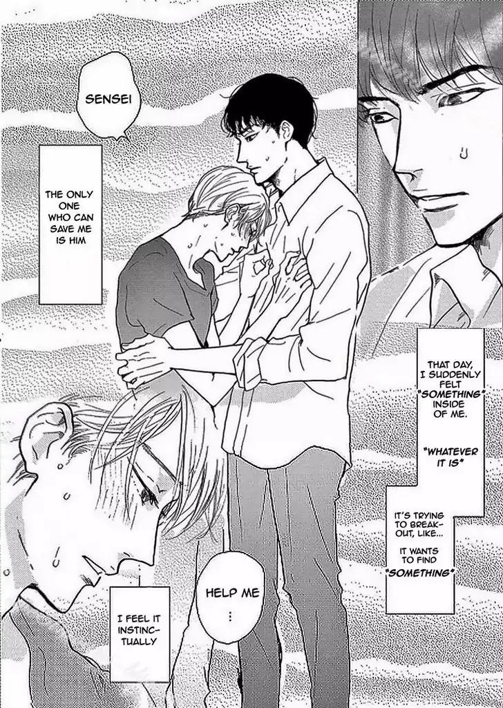 Tsuki no Ura wo Koete: Omegaverse Chapter 2 page 4 - Chapter 2