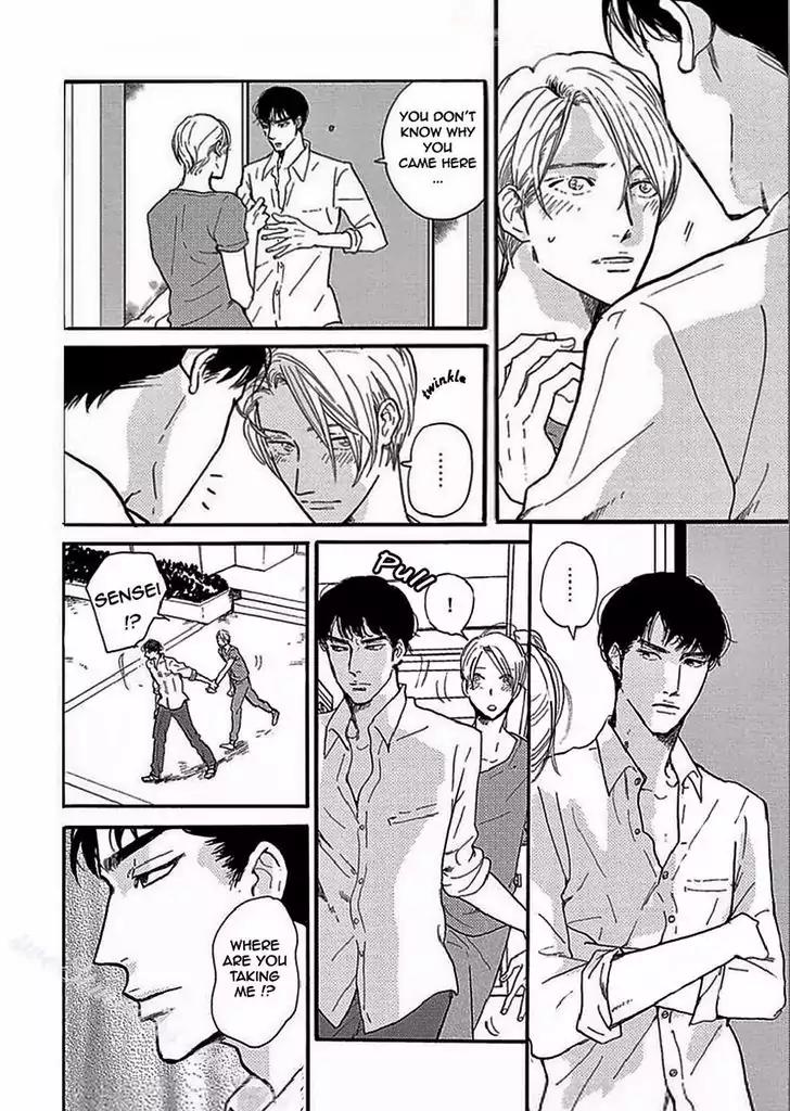 Tsuki no Ura wo Koete: Omegaverse Chapter 2 page 6 - Chapter 2