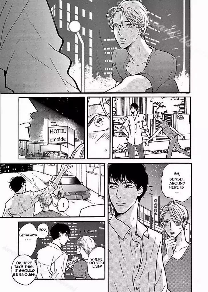 Tsuki no Ura wo Koete: Omegaverse Chapter 2 page 7 - Chapter 2