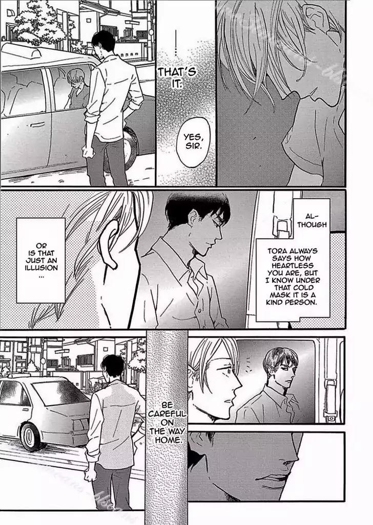 Tsuki no Ura wo Koete: Omegaverse Chapter 2 page 9 - Chapter 2