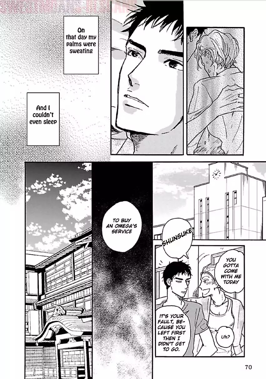 Tsuki no Ura wo Koete: Omegaverse Chapter 3 page 21 - Chapter 3