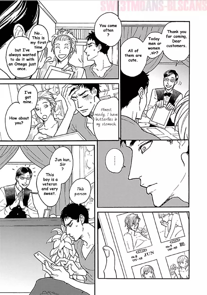Tsuki no Ura wo Koete: Omegaverse Chapter 3 page 22 - Chapter 3