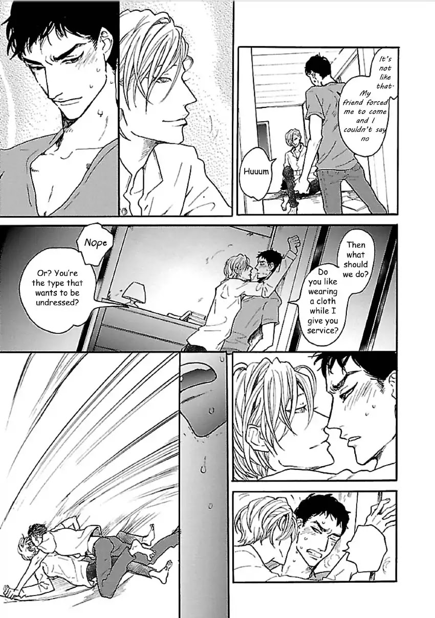 Tsuki no Ura wo Koete: Omegaverse Chapter 3 page 24 - Chapter 3