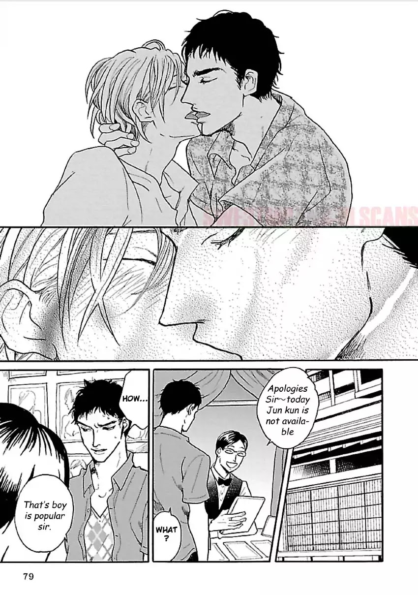 Tsuki no Ura wo Koete: Omegaverse Chapter 3 page 30 - Chapter 3