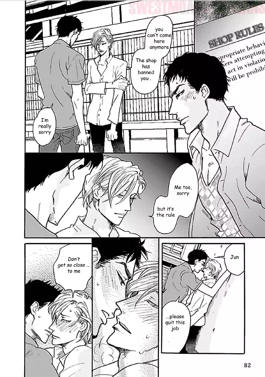 Tsuki no Ura wo Koete: Omegaverse Chapter 3 page 33 - Chapter 3