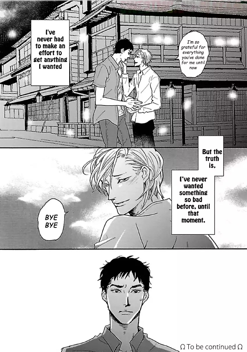 Tsuki no Ura wo Koete: Omegaverse Chapter 3 page 37 - Chapter 3
