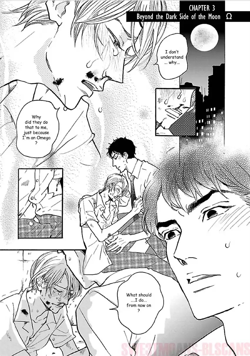 Tsuki no Ura wo Koete: Omegaverse Chapter 3 page 6 - Chapter 3
