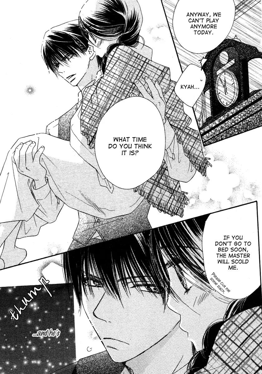 Tsuki no Waltz Chapter 1 page 12 - Chapter 1
