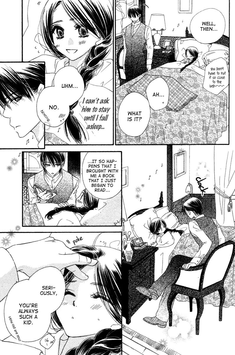 Tsuki no Waltz Chapter 1 page 14 - Chapter 1