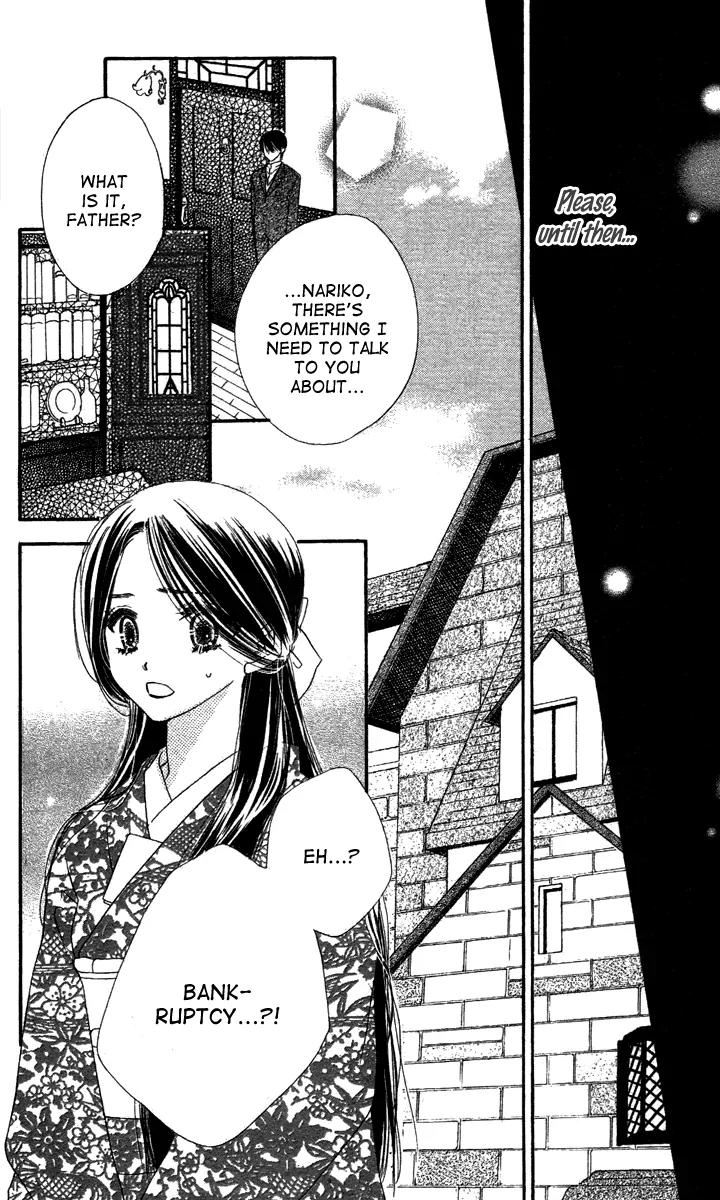 Tsuki no Waltz Chapter 1 page 18 - Chapter 1