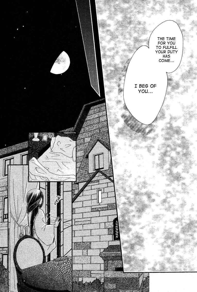 Tsuki no Waltz Chapter 1 page 21 - Chapter 1