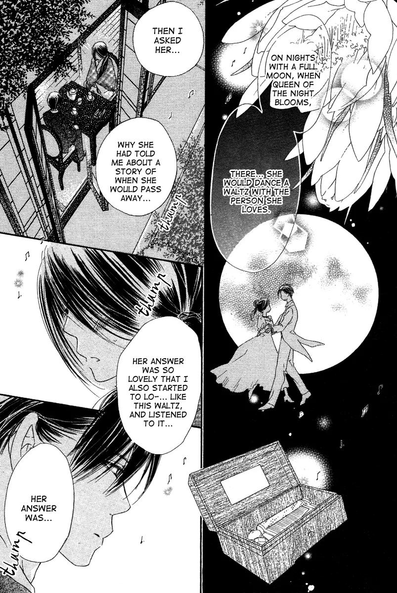 Tsuki no Waltz Chapter 1 page 30 - Chapter 1