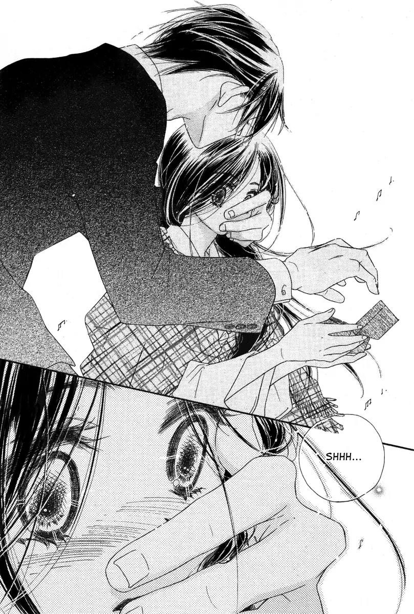Tsuki no Waltz Chapter 1 page 33 - Chapter 1