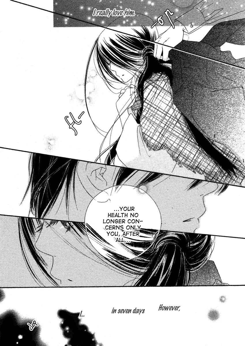 Tsuki no Waltz Chapter 1 page 35 - Chapter 1
