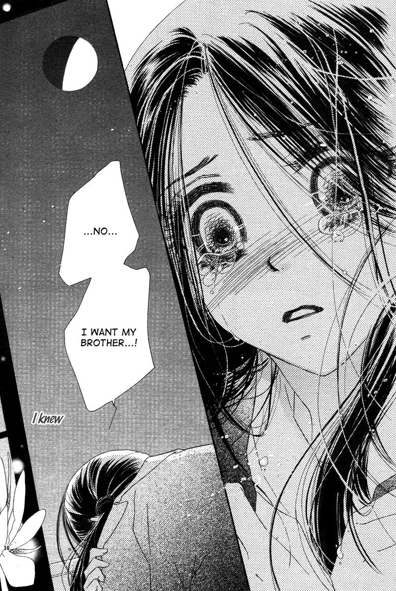 Tsuki no Waltz Chapter 1 page 37 - Chapter 1