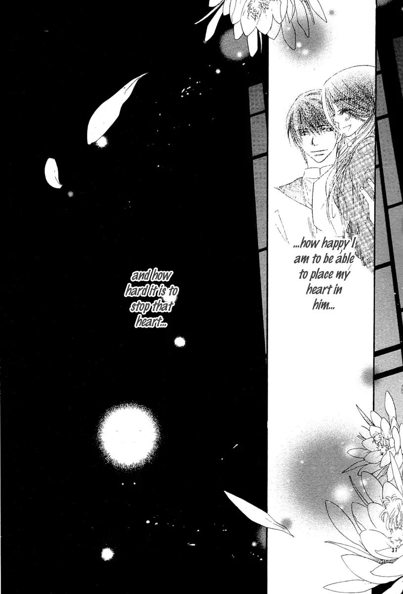 Tsuki no Waltz Chapter 1 page 38 - Chapter 1
