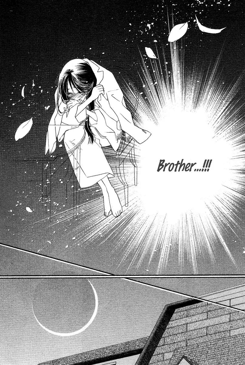 Tsuki no Waltz Chapter 1 page 39 - Chapter 1