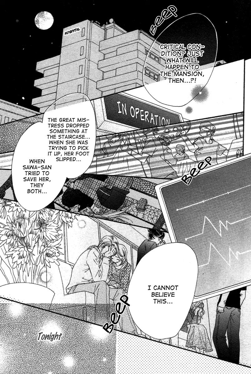 Tsuki no Waltz Chapter 1 page 4 - Chapter 1