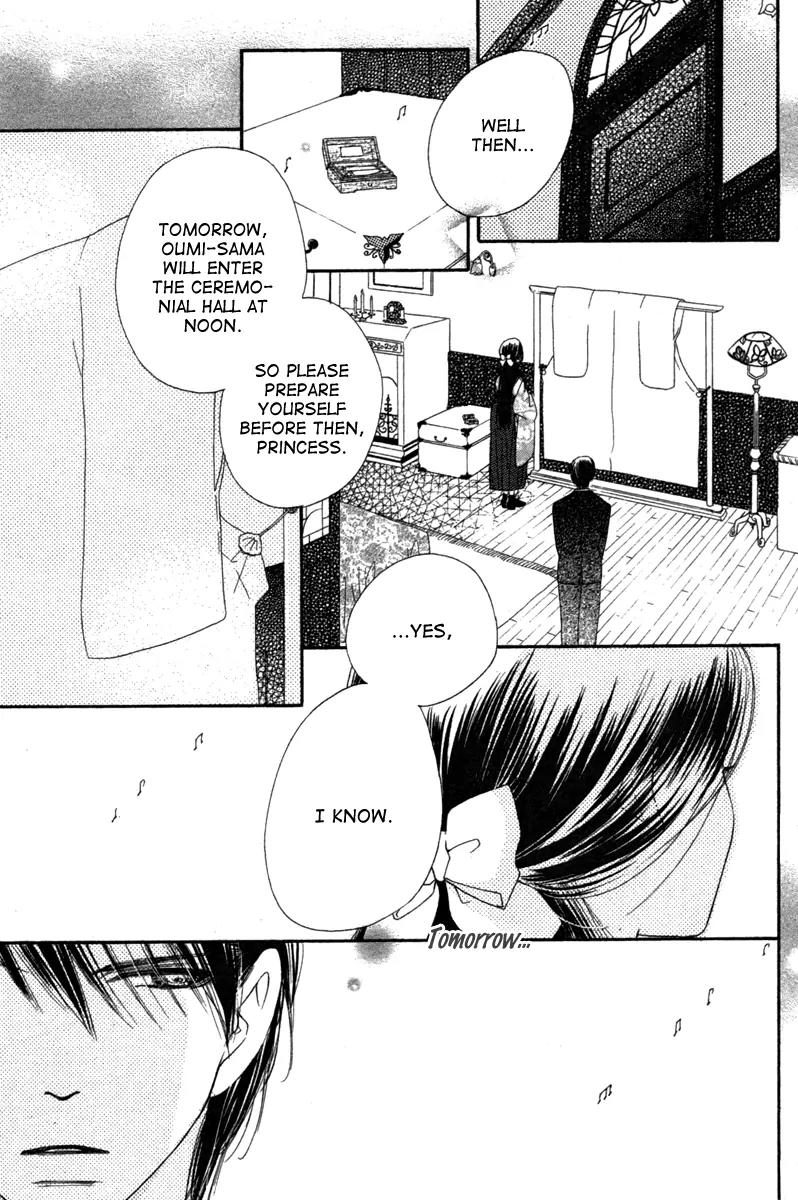 Tsuki no Waltz Chapter 1 page 40 - Chapter 1