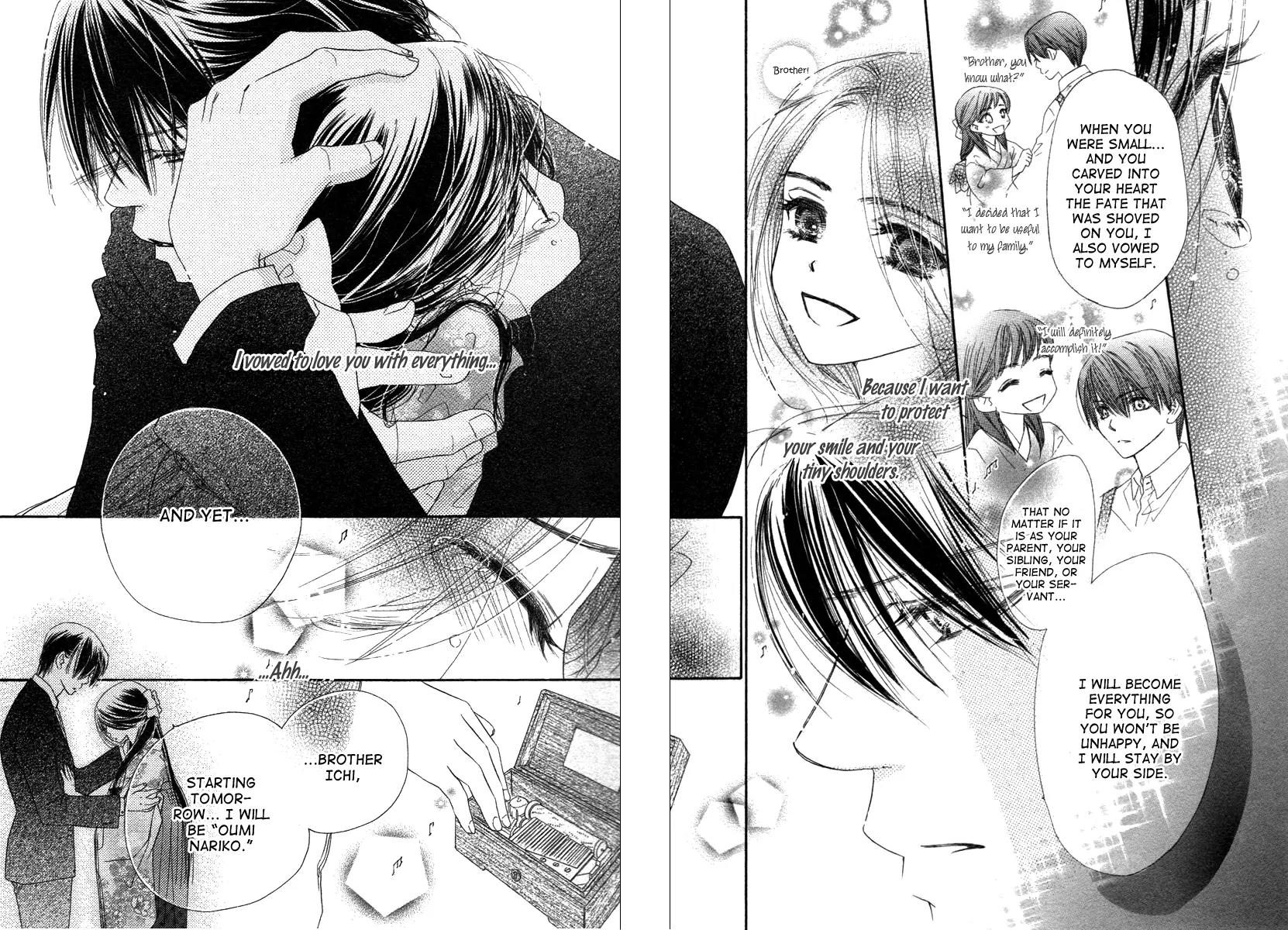 Tsuki no Waltz Chapter 1 page 45 - Chapter 1