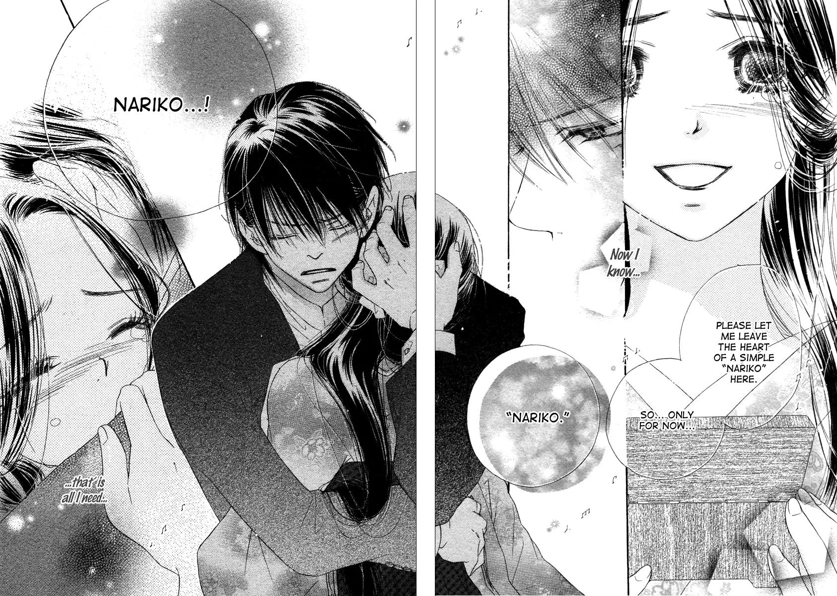 Tsuki no Waltz Chapter 1 page 46 - Chapter 1